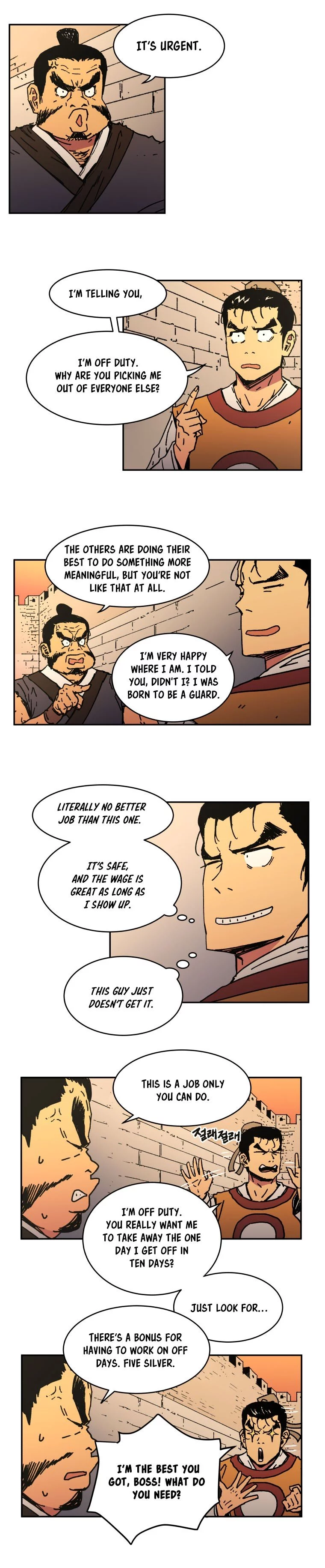 Manga page 4