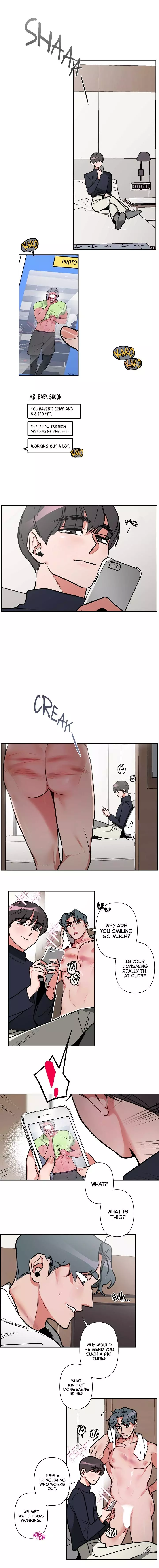 Manga page 4