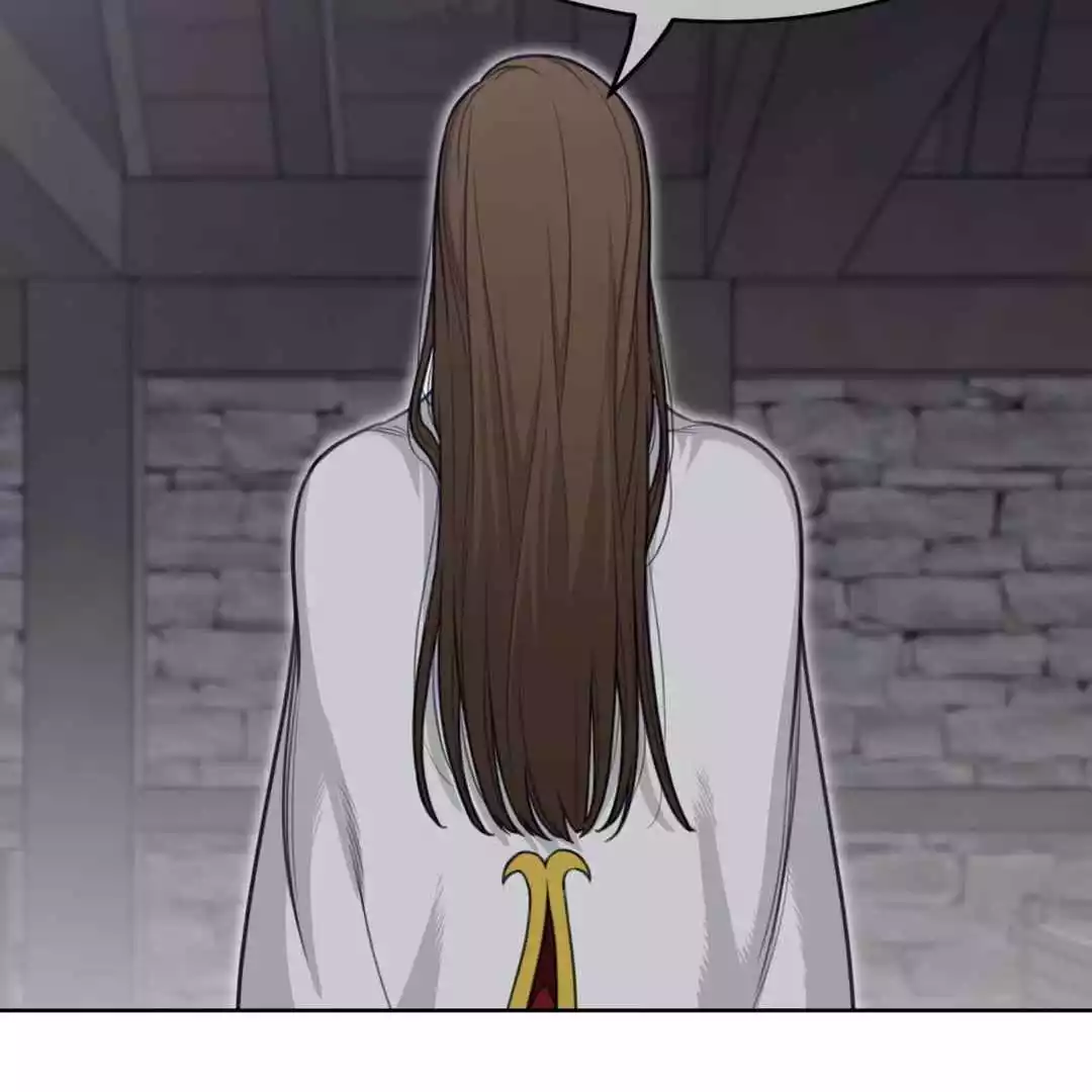 Manga page 44