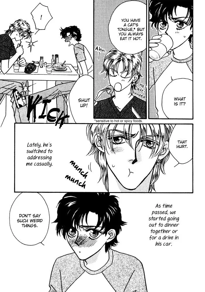 Manga page 7