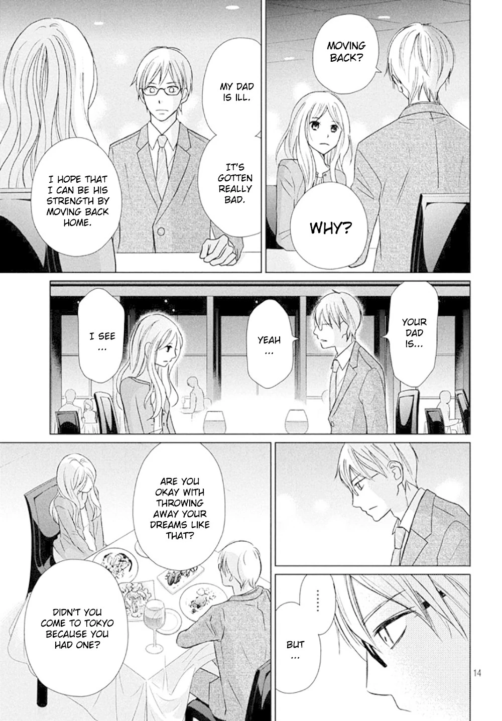 Manga page 18