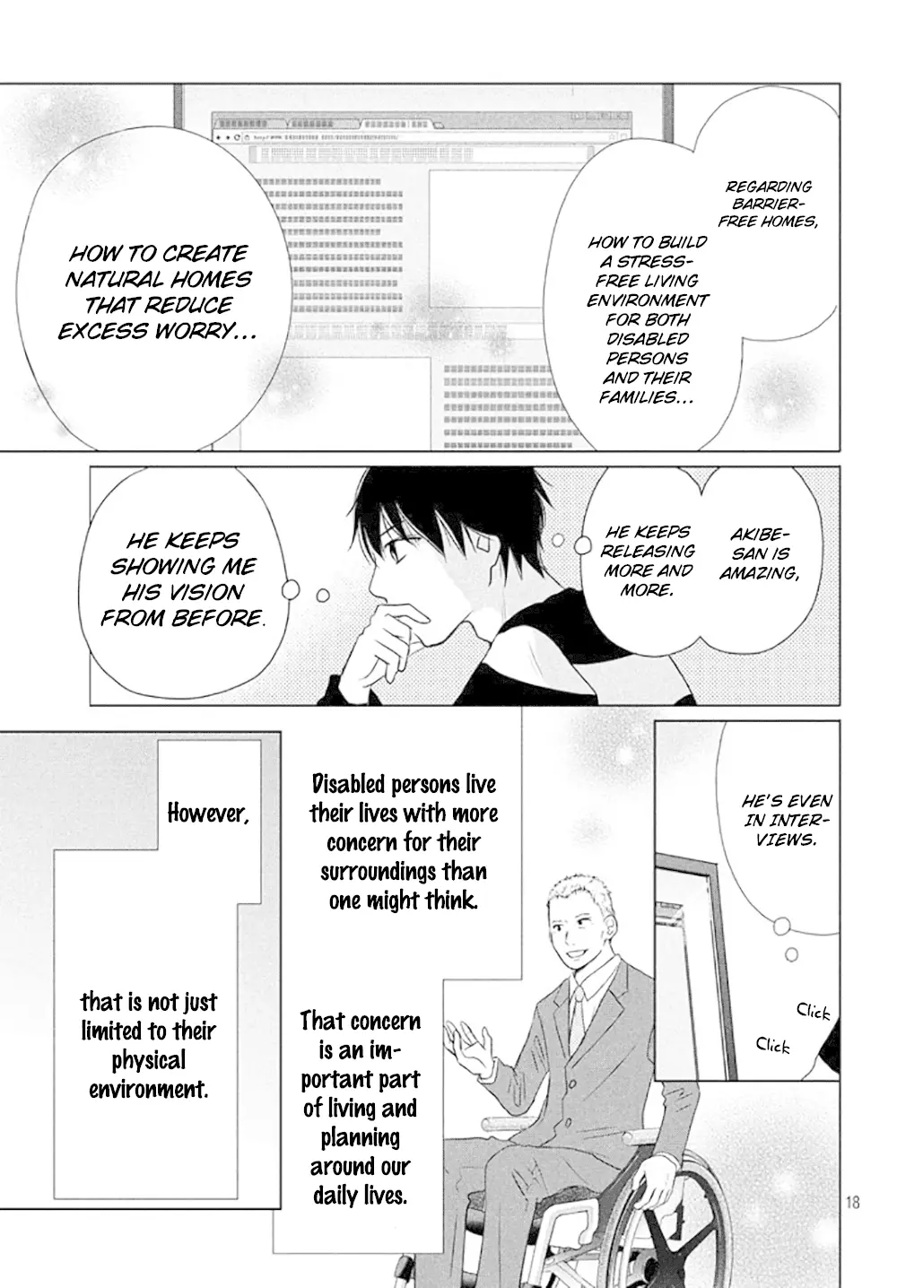 Manga page 22