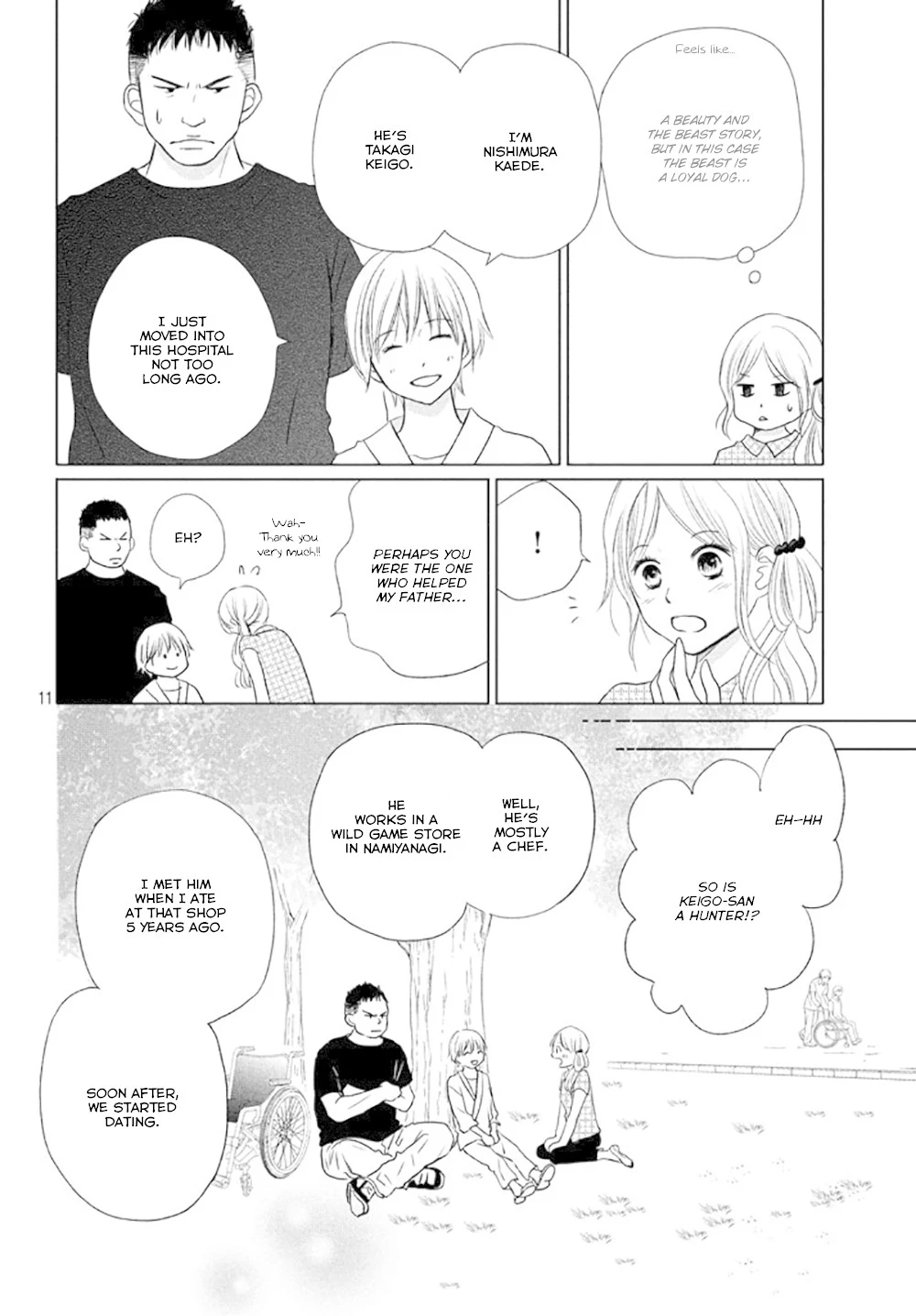 Manga page 14