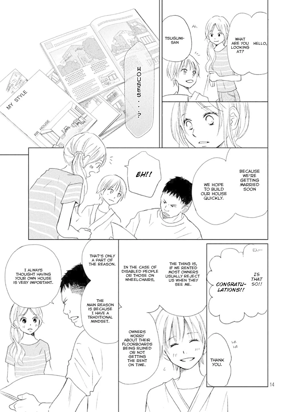 Manga page 17