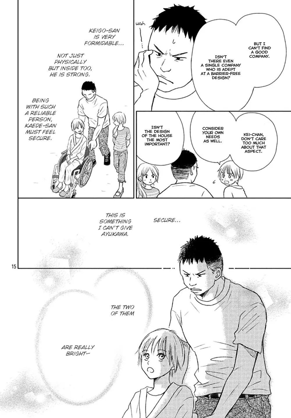 Manga page 18