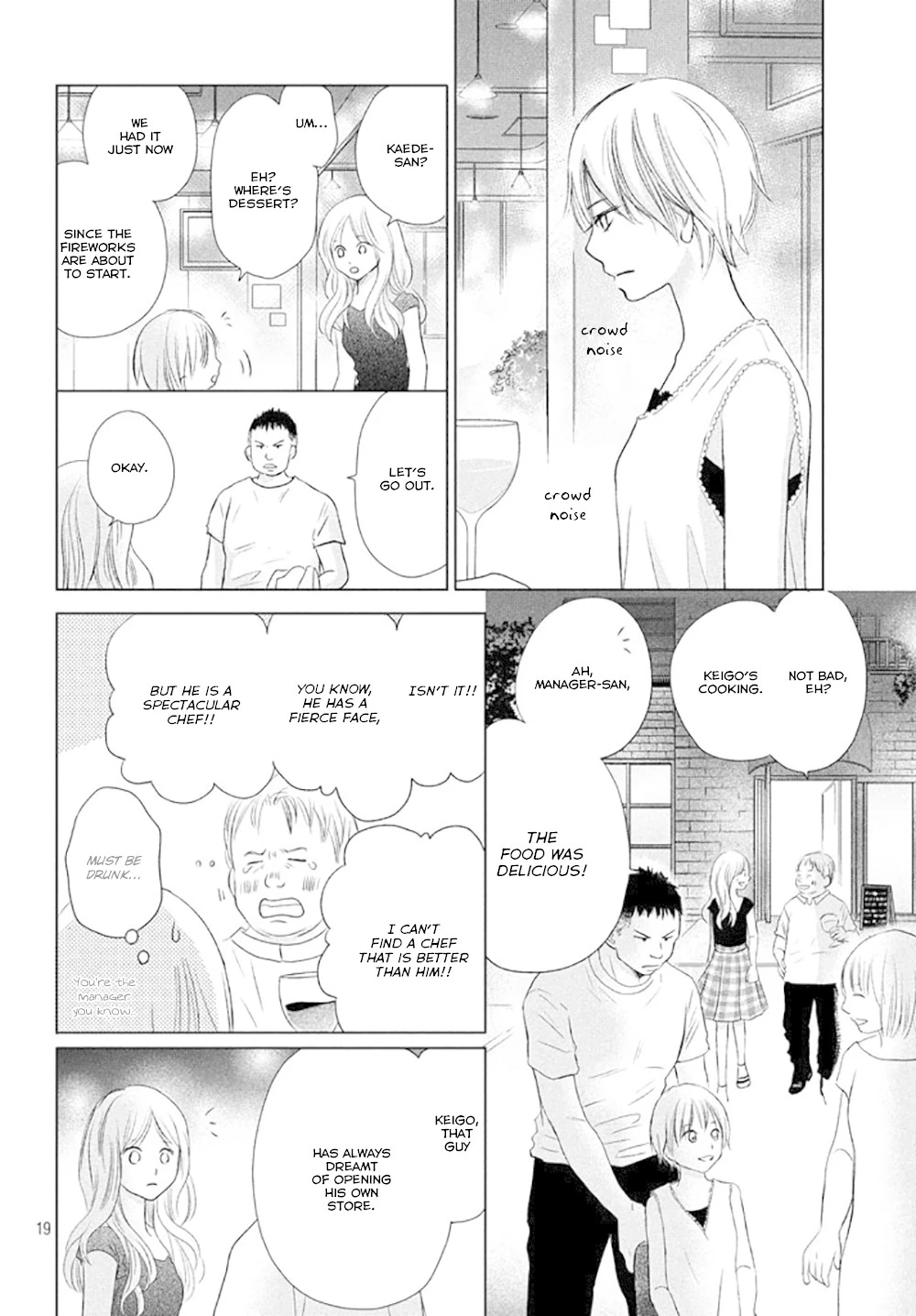 Manga page 22