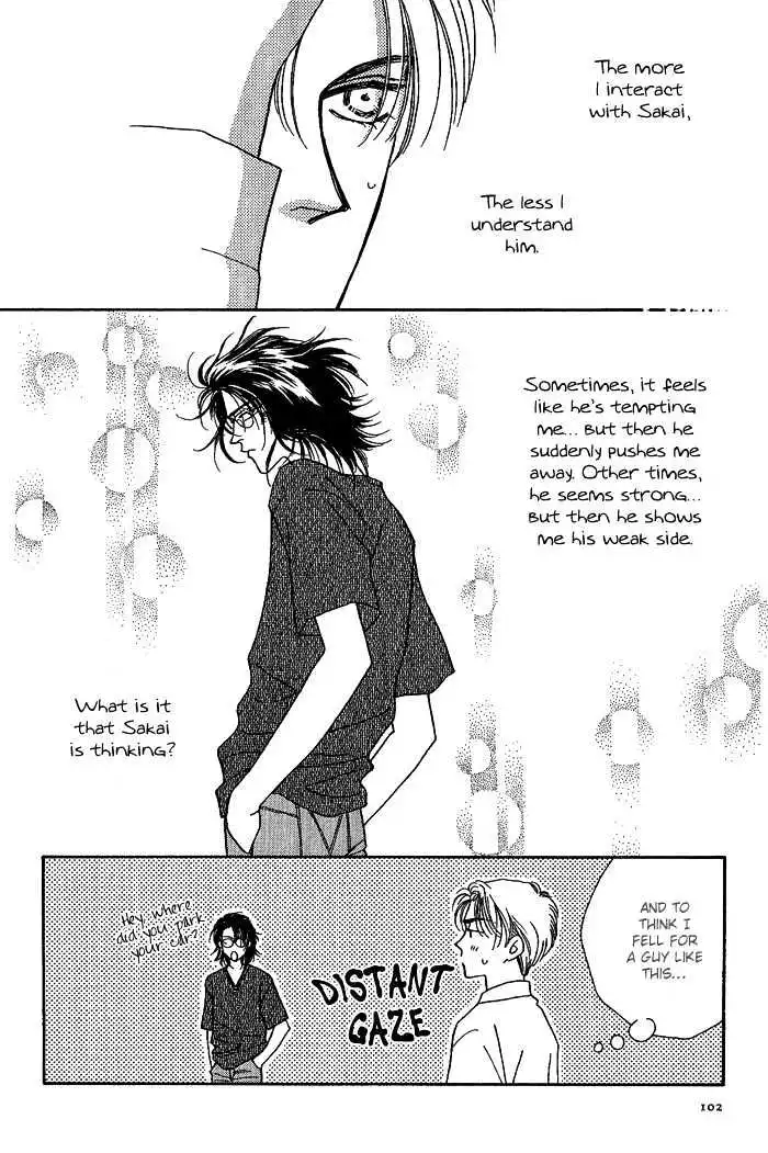 Manga page 12