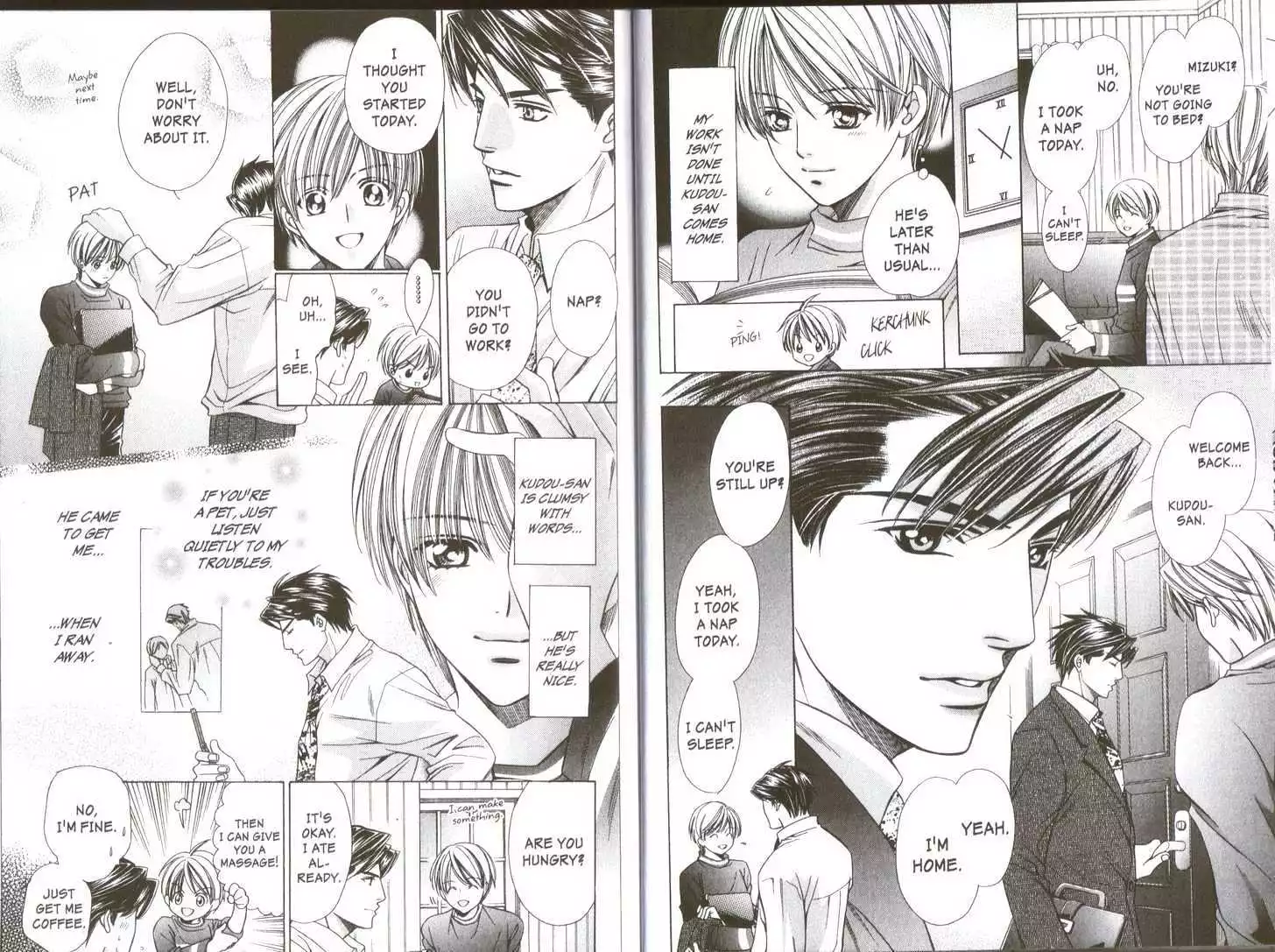 Manga page 3