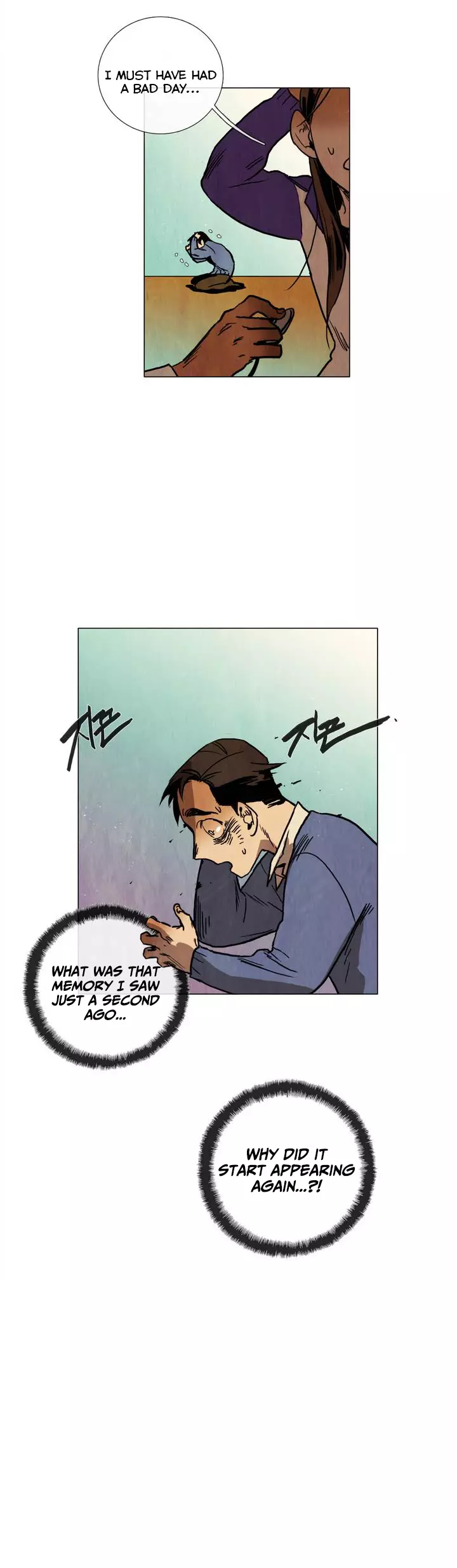 Manga page 27