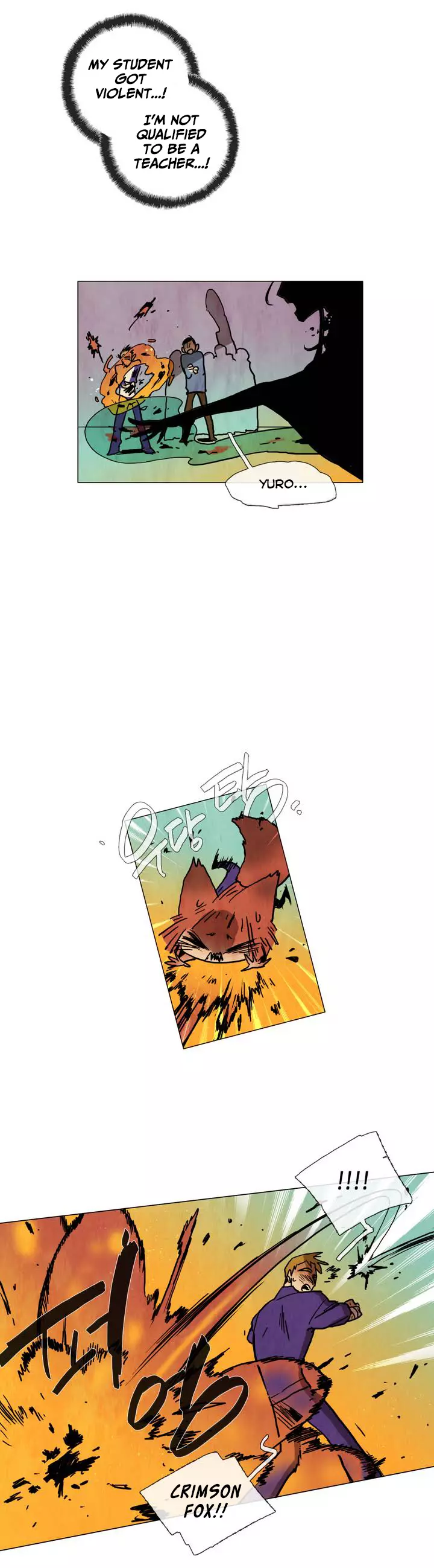 Manga page 13