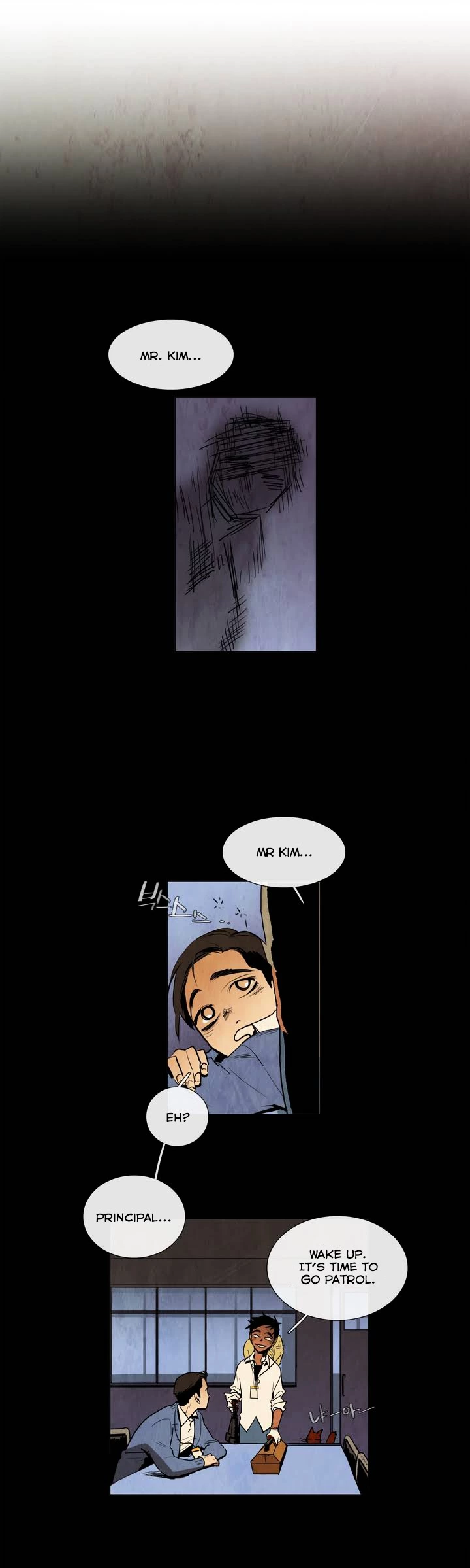 Manga page 11