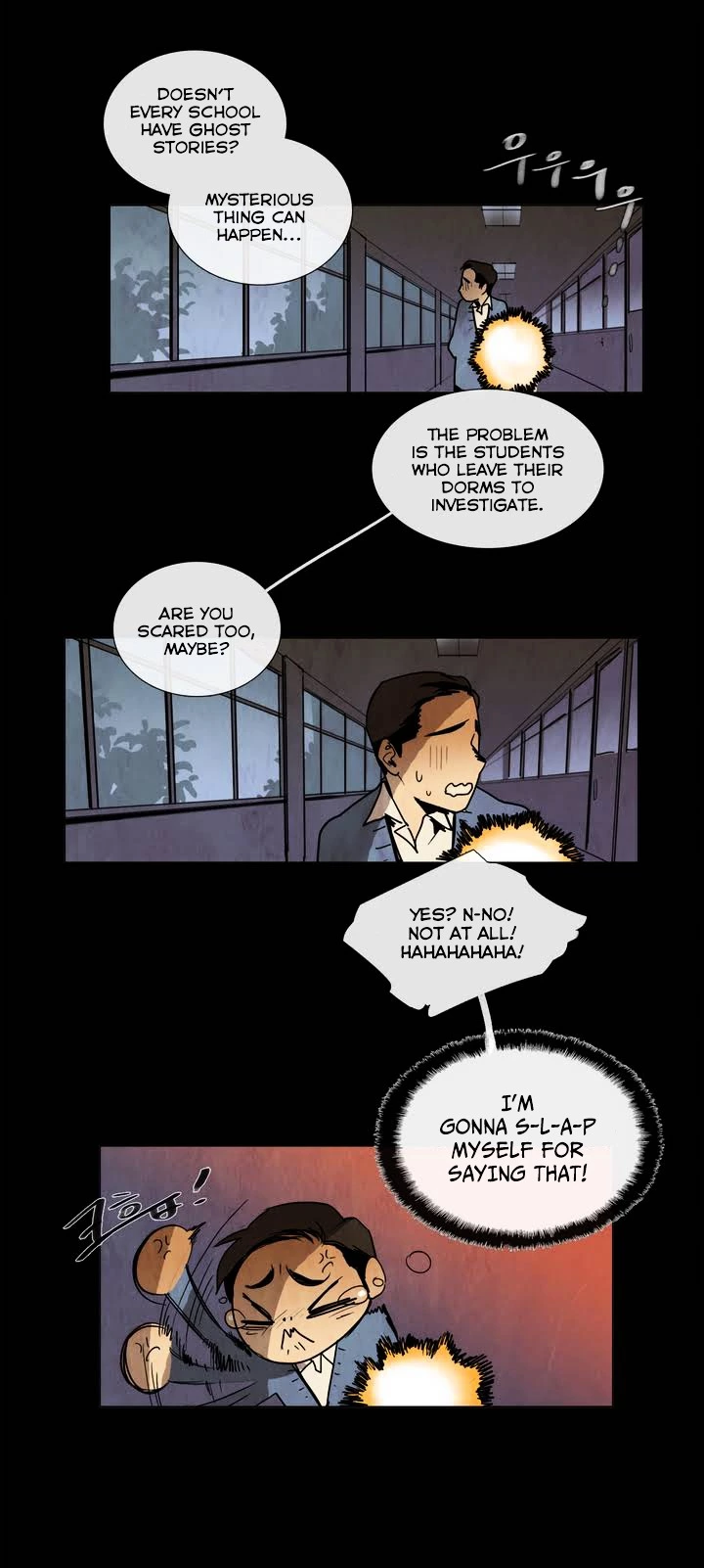 Manga page 14