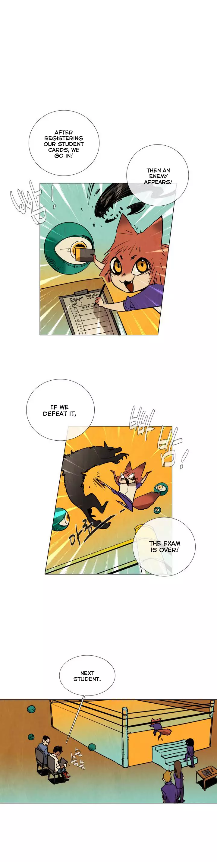 Manga page 5