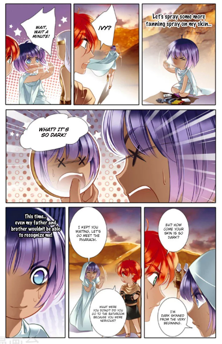 Manga page 11