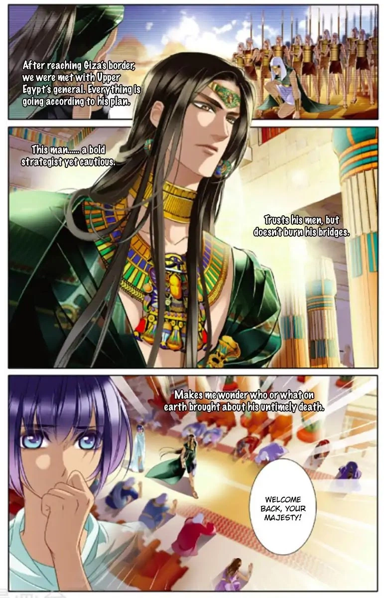 Manga page 16