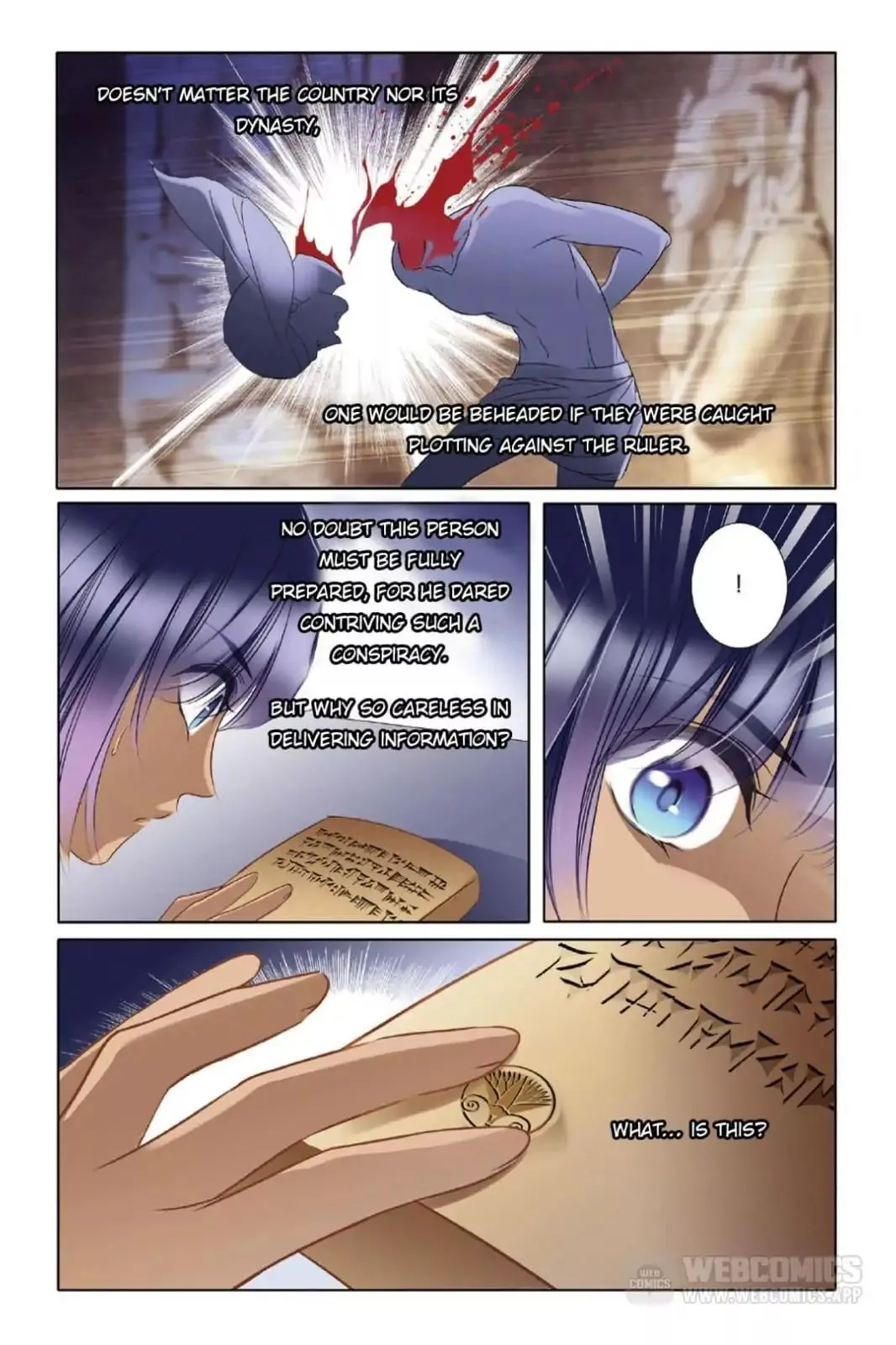 Manga page 17