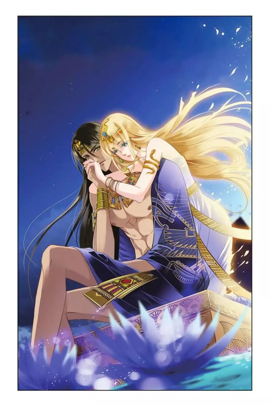 Manga page 2