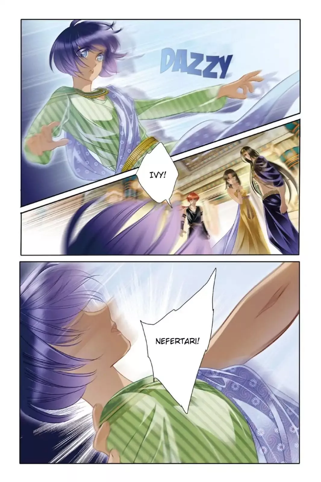 Manga page 19
