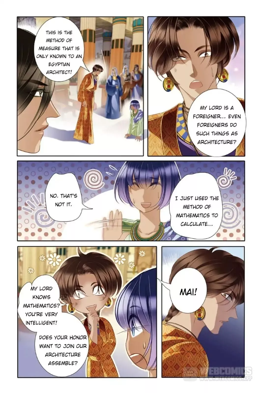 Manga page 8