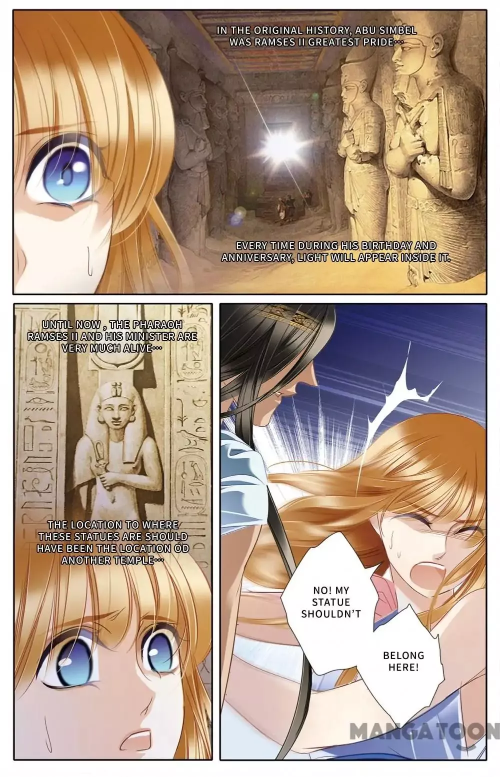 Manga page 17