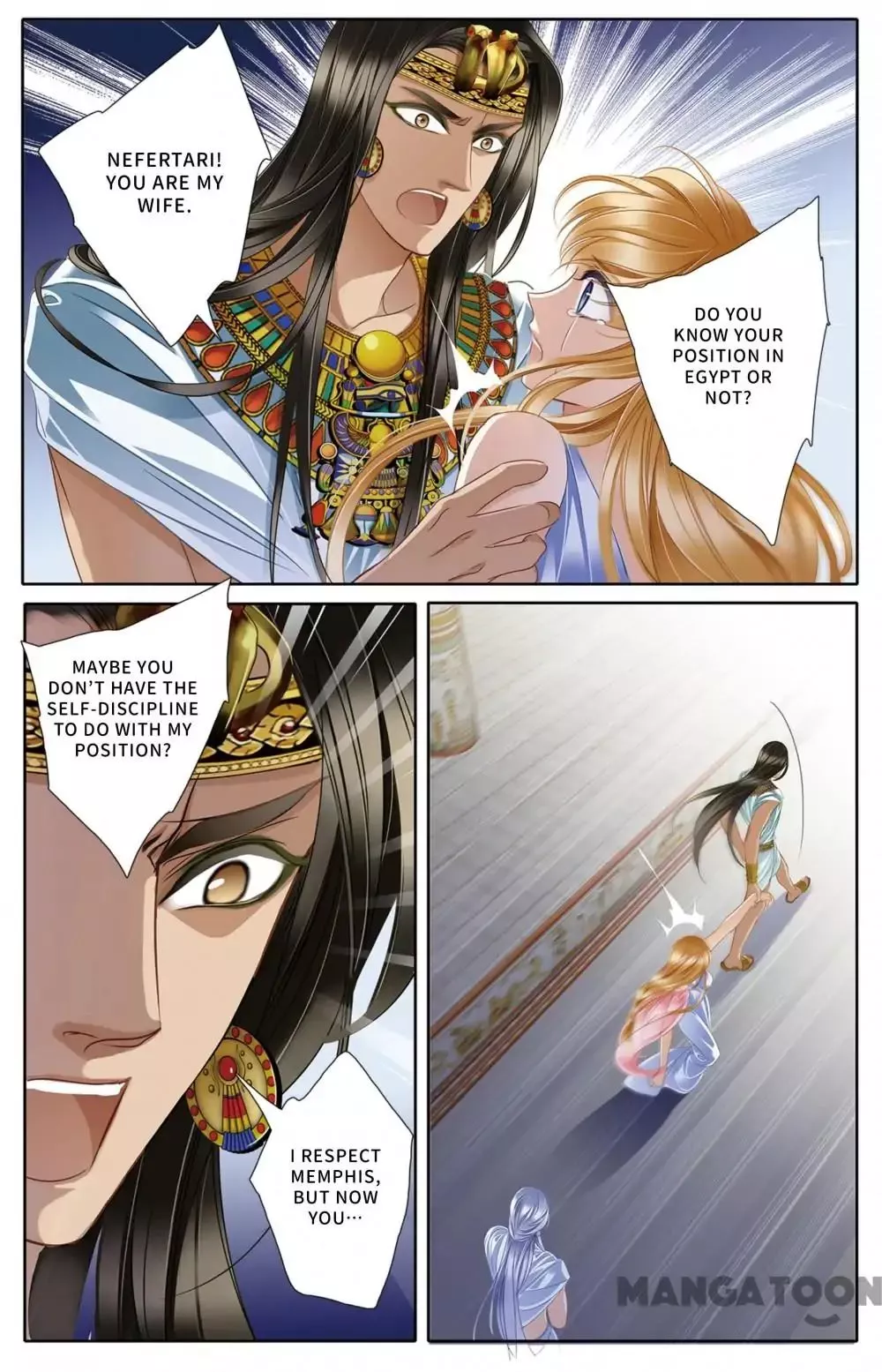 Manga page 7