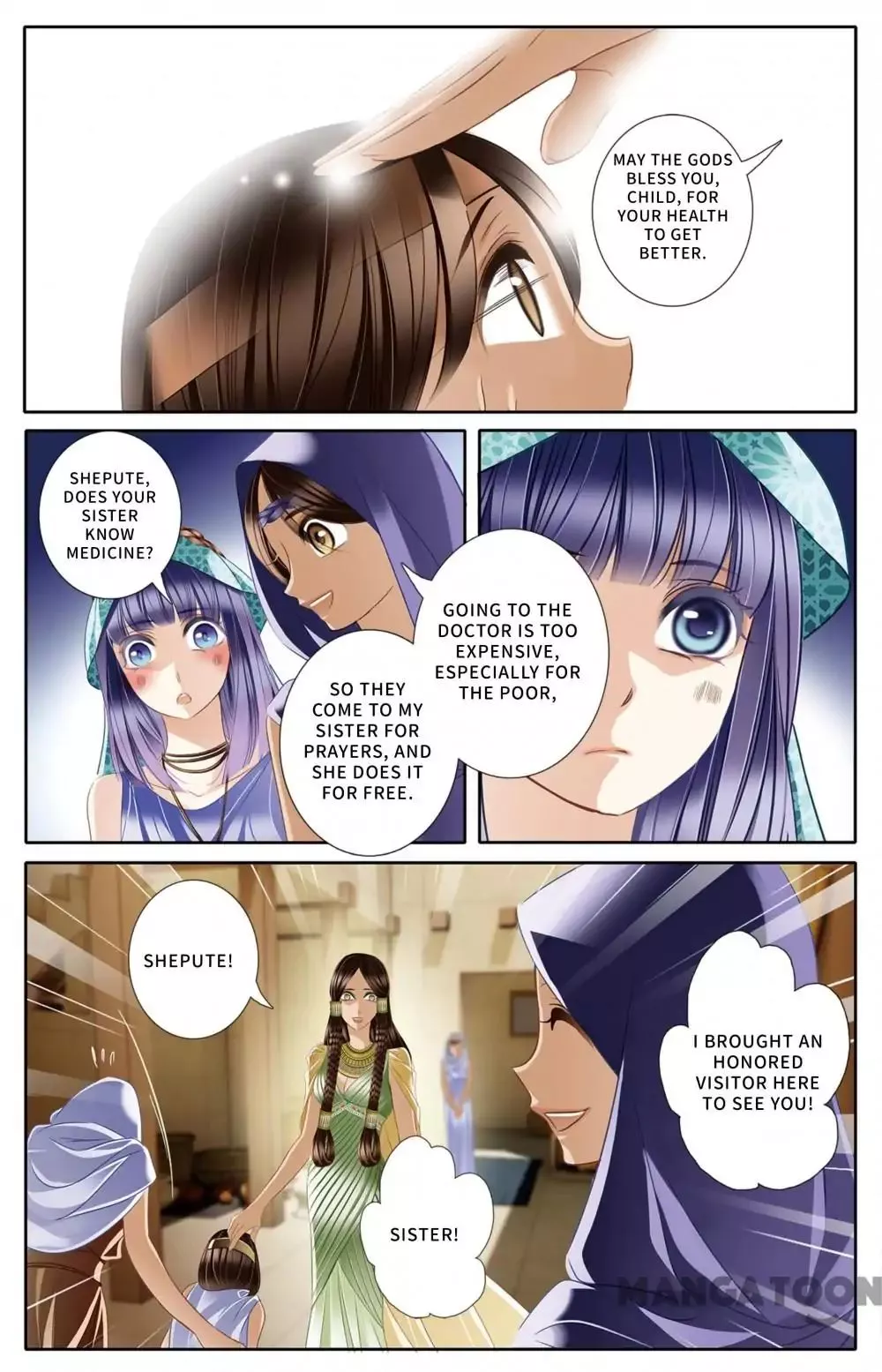 Manga page 4