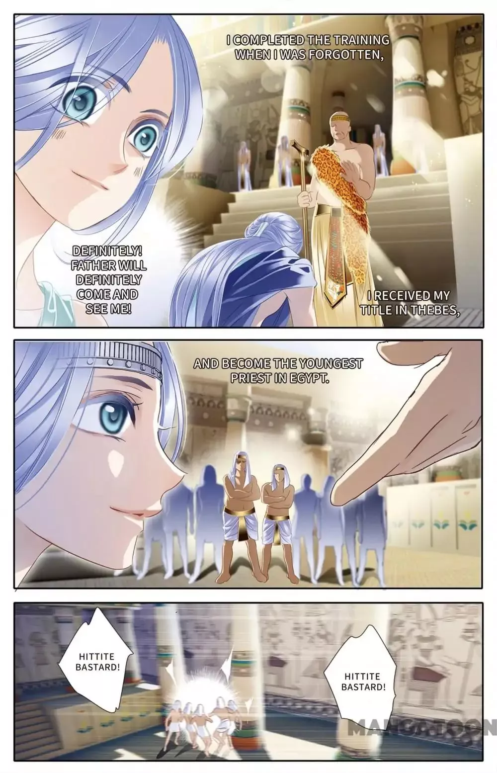 Manga page 12