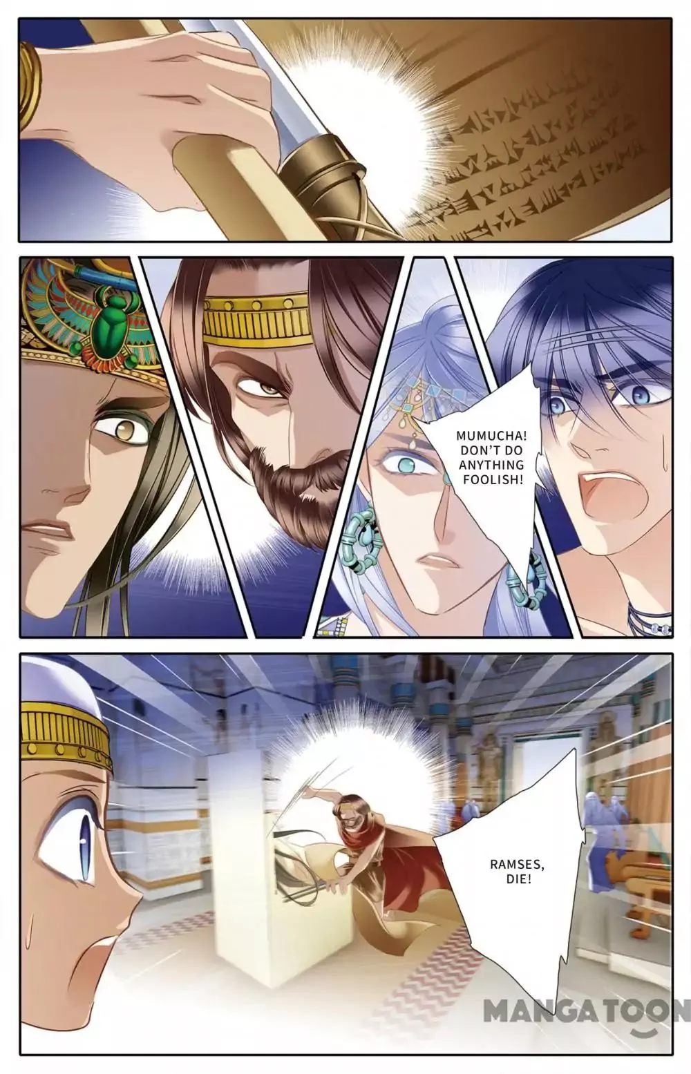 Manga page 3
