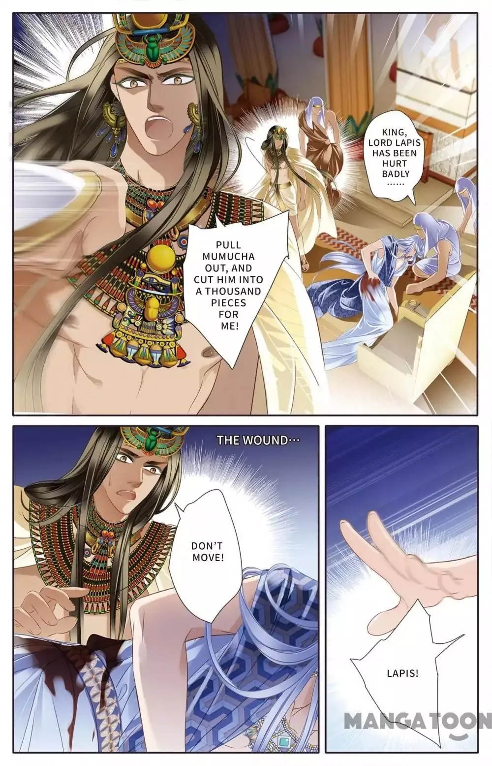 Manga page 6