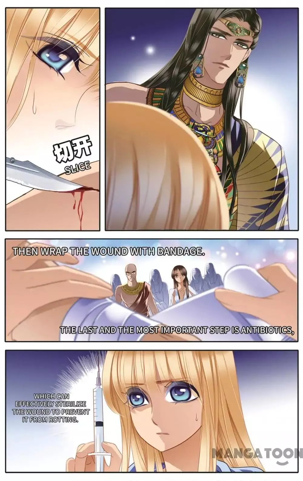 Manga page 13