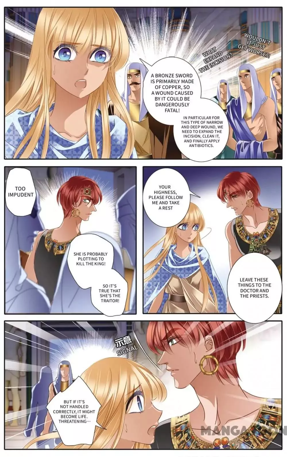 Manga page 9