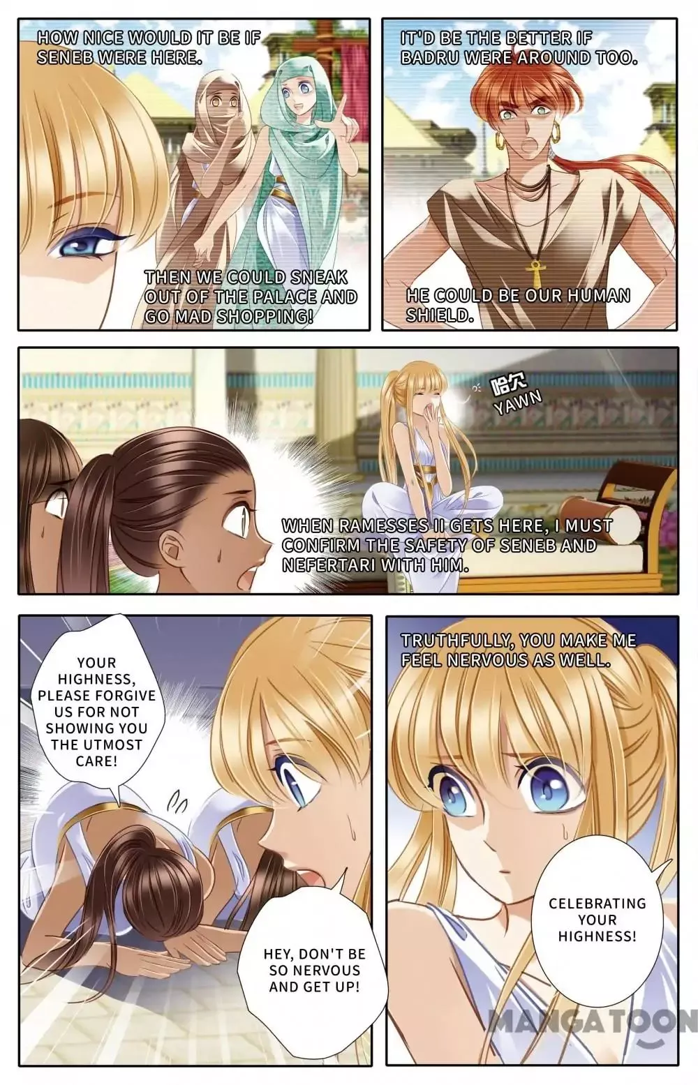 Manga page 15
