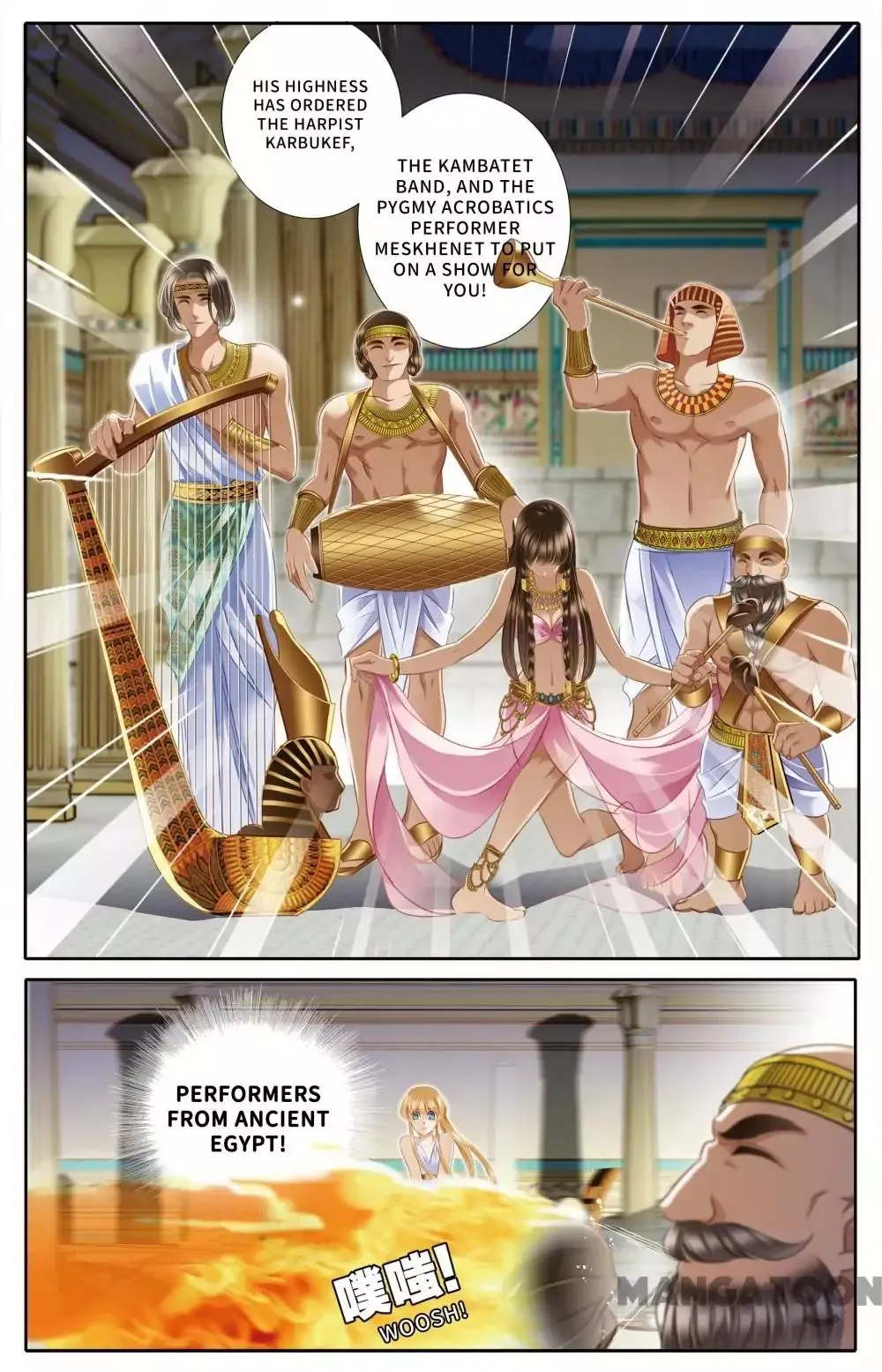 Manga page 16
