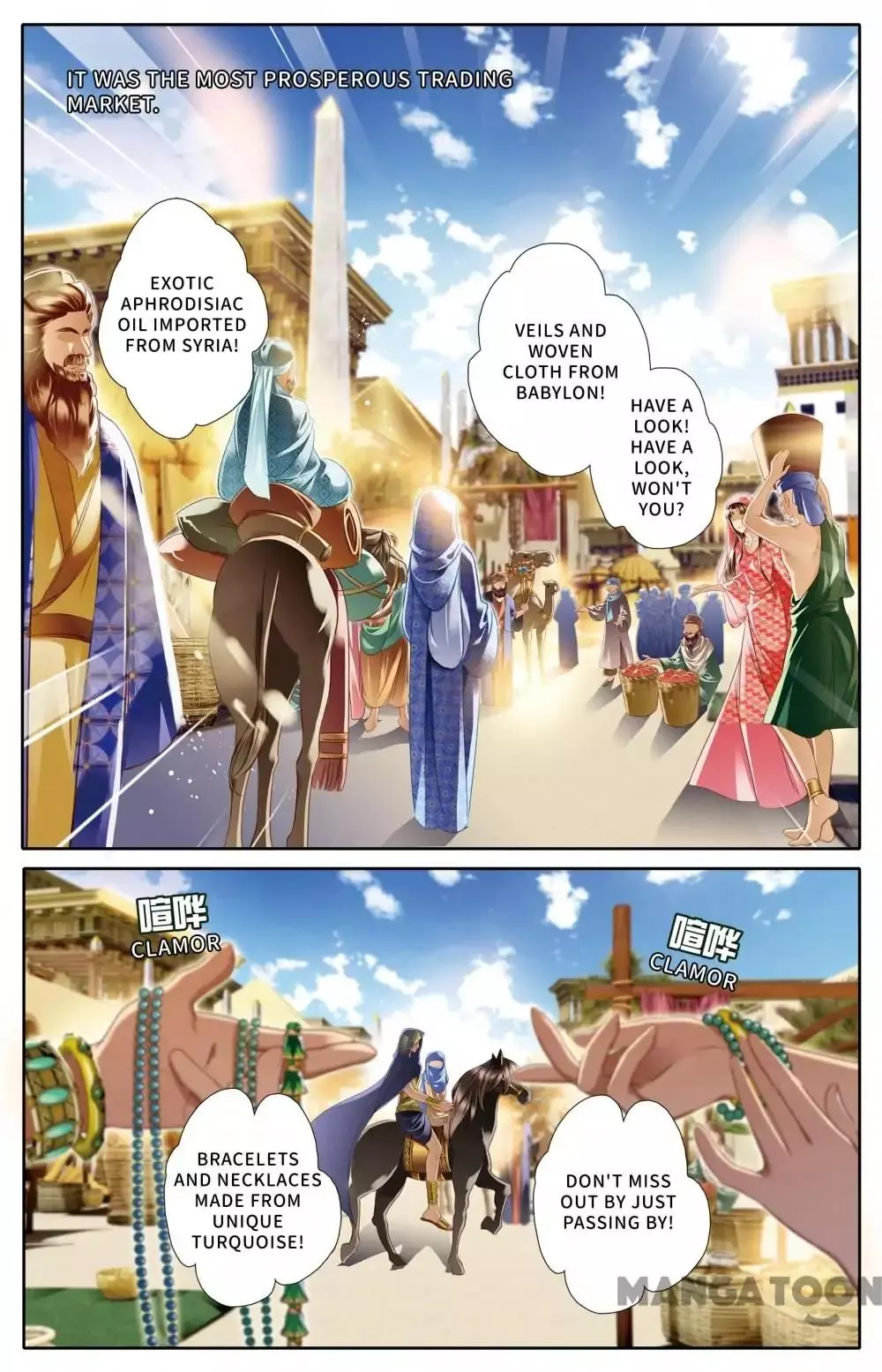Manga page 3