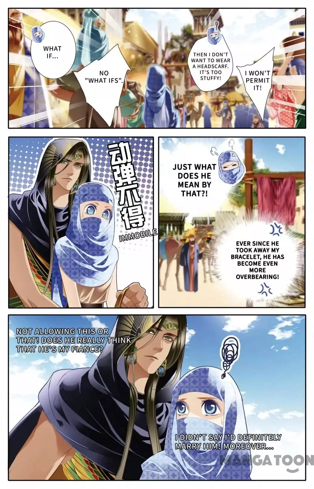 Manga page 6