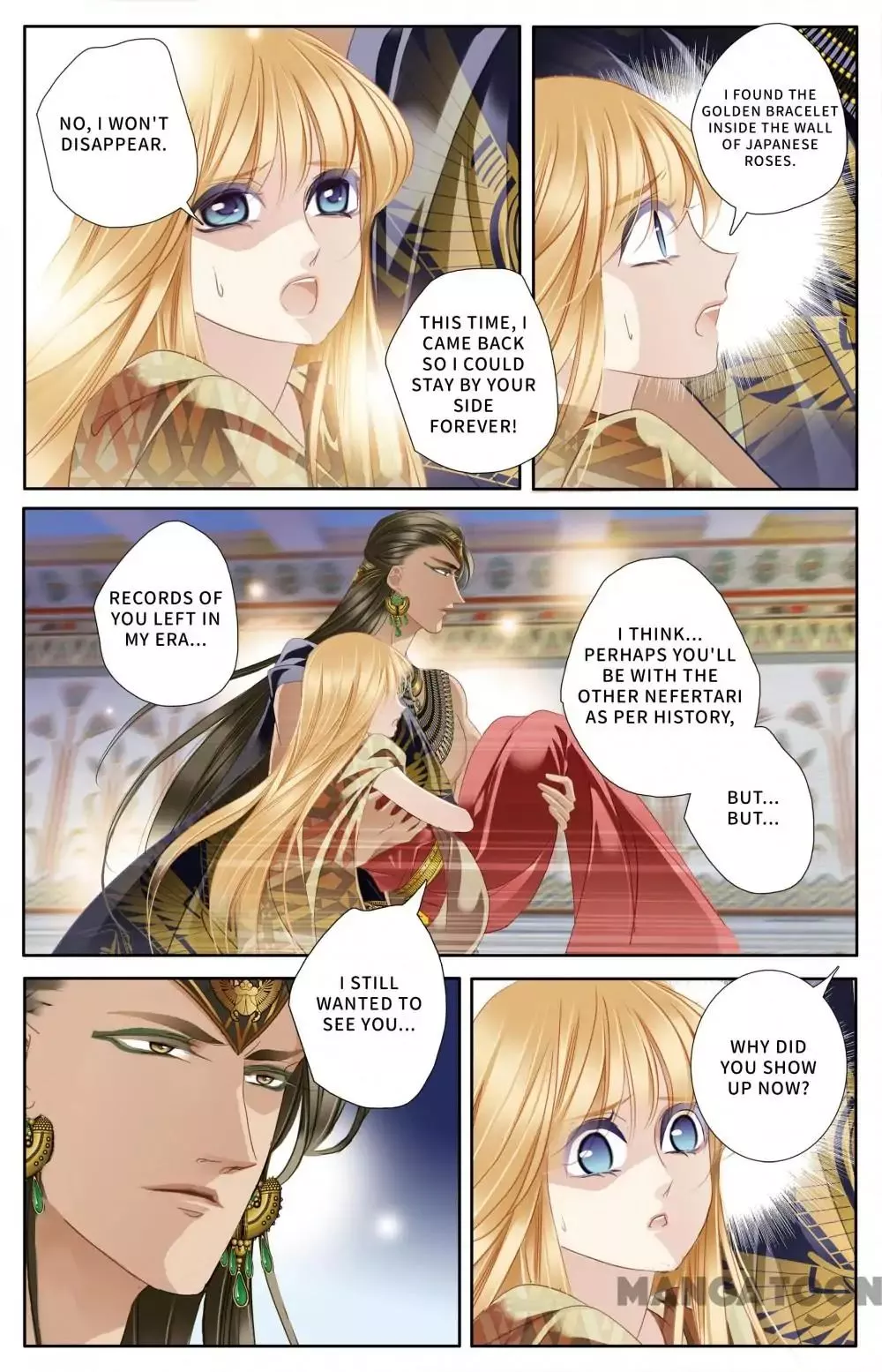 Manga page 17