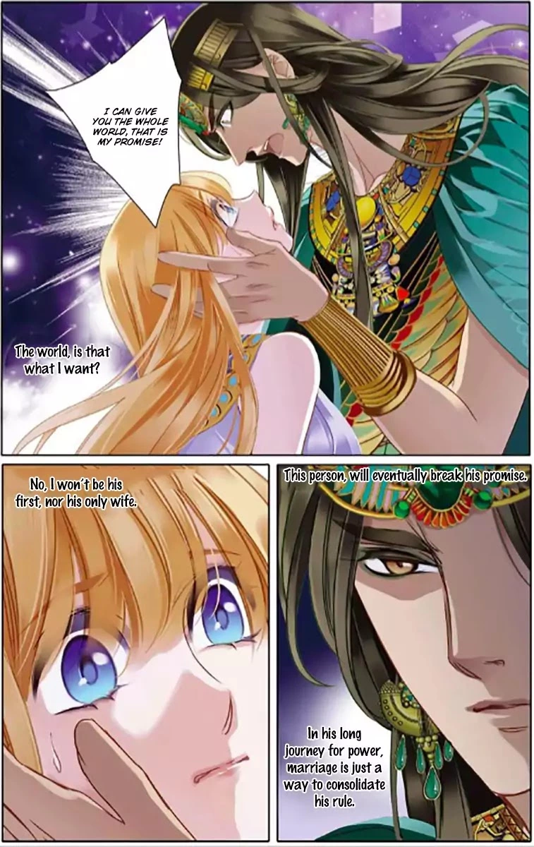 Manga page 21