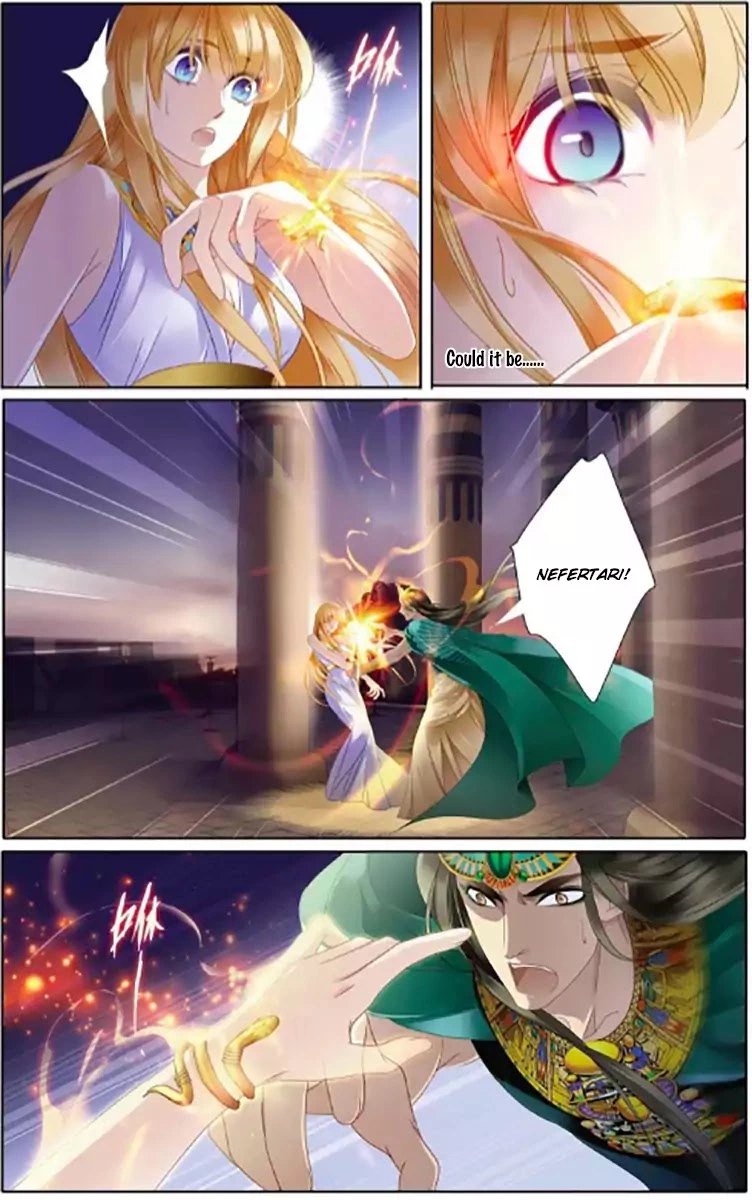 Manga page 23