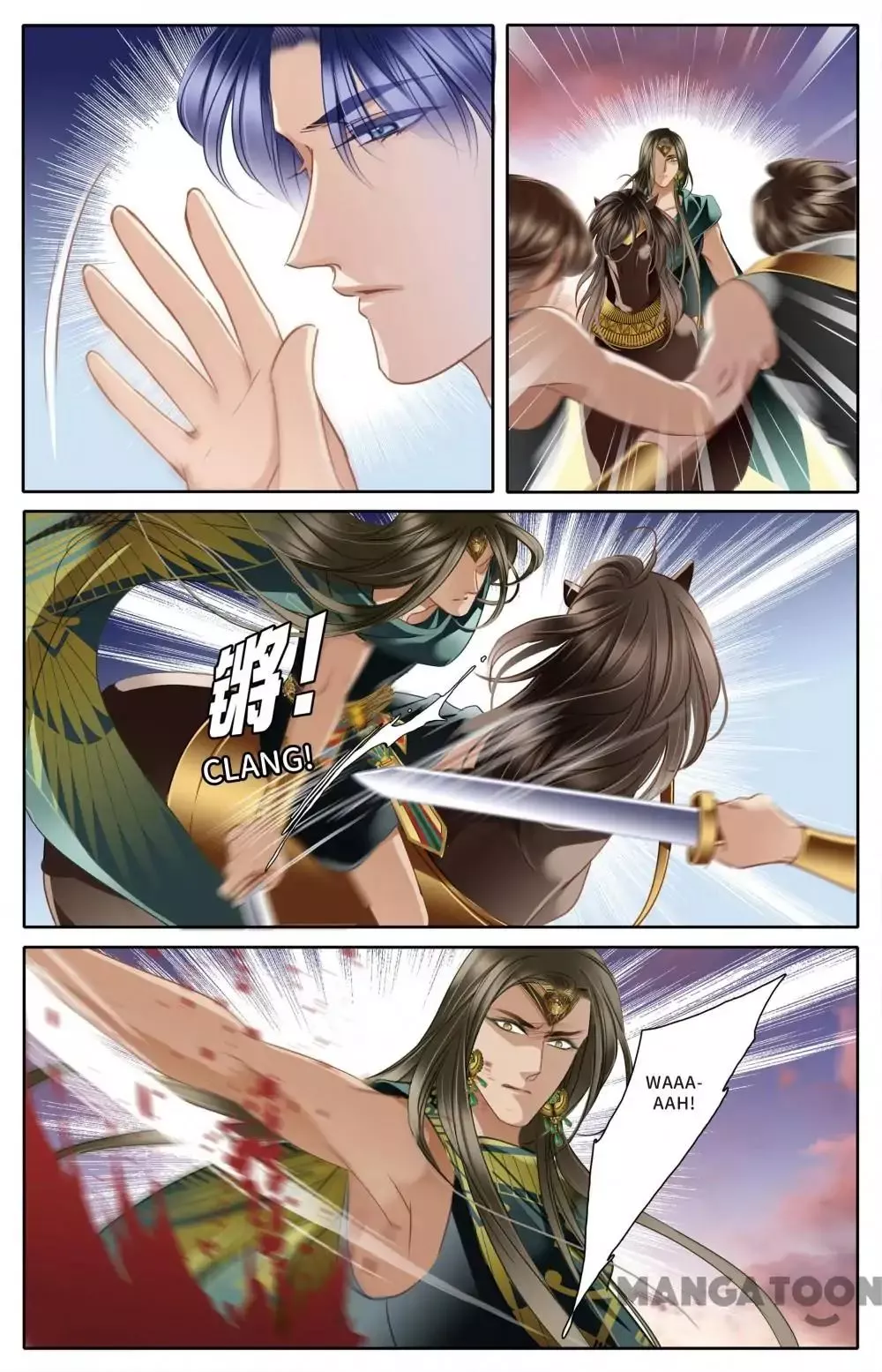 Manga page 6