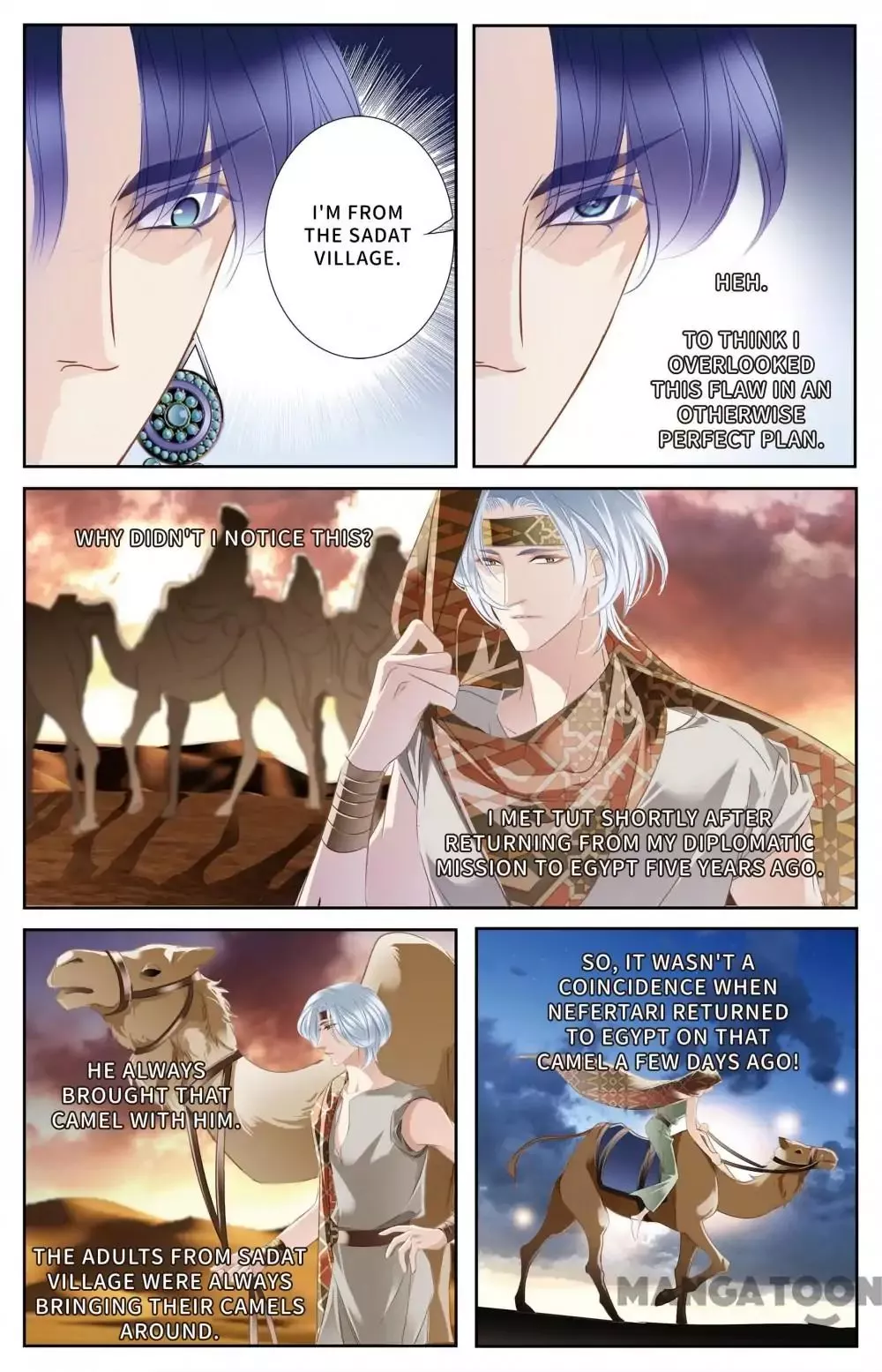Manga page 14