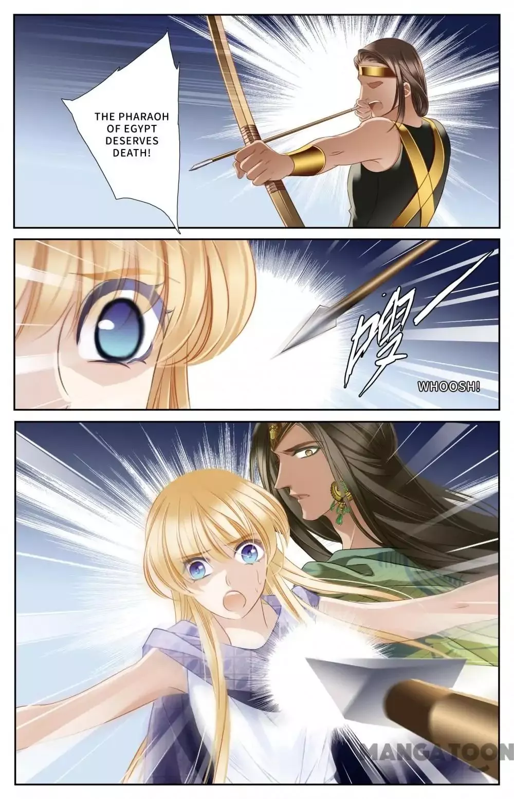 Manga page 19