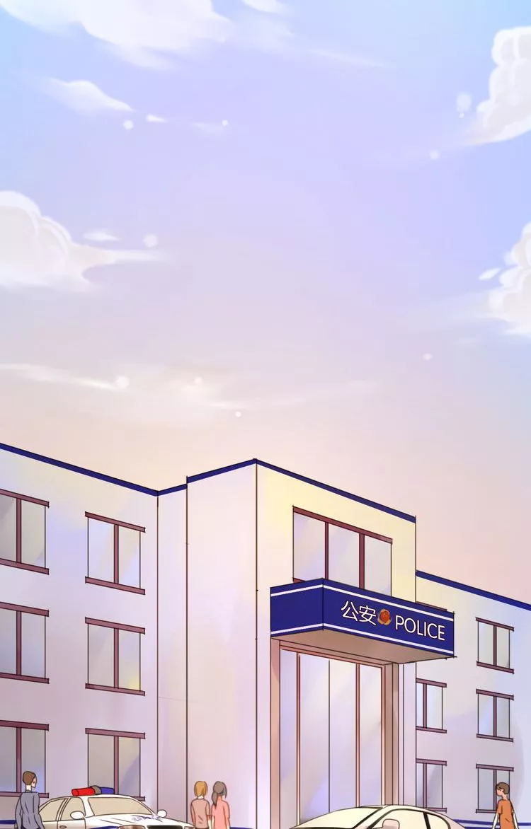 Manga page 36
