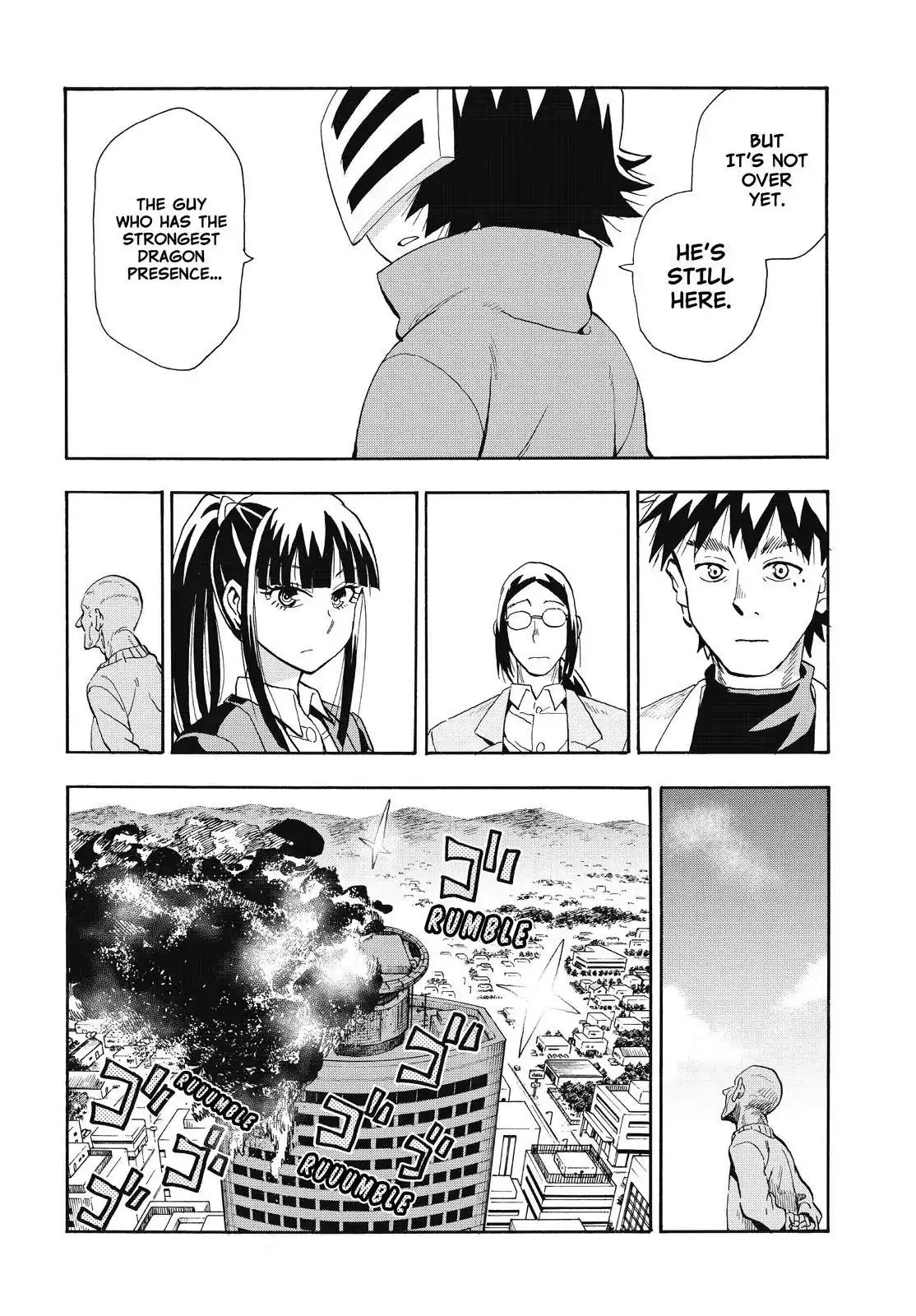 Manga page 14