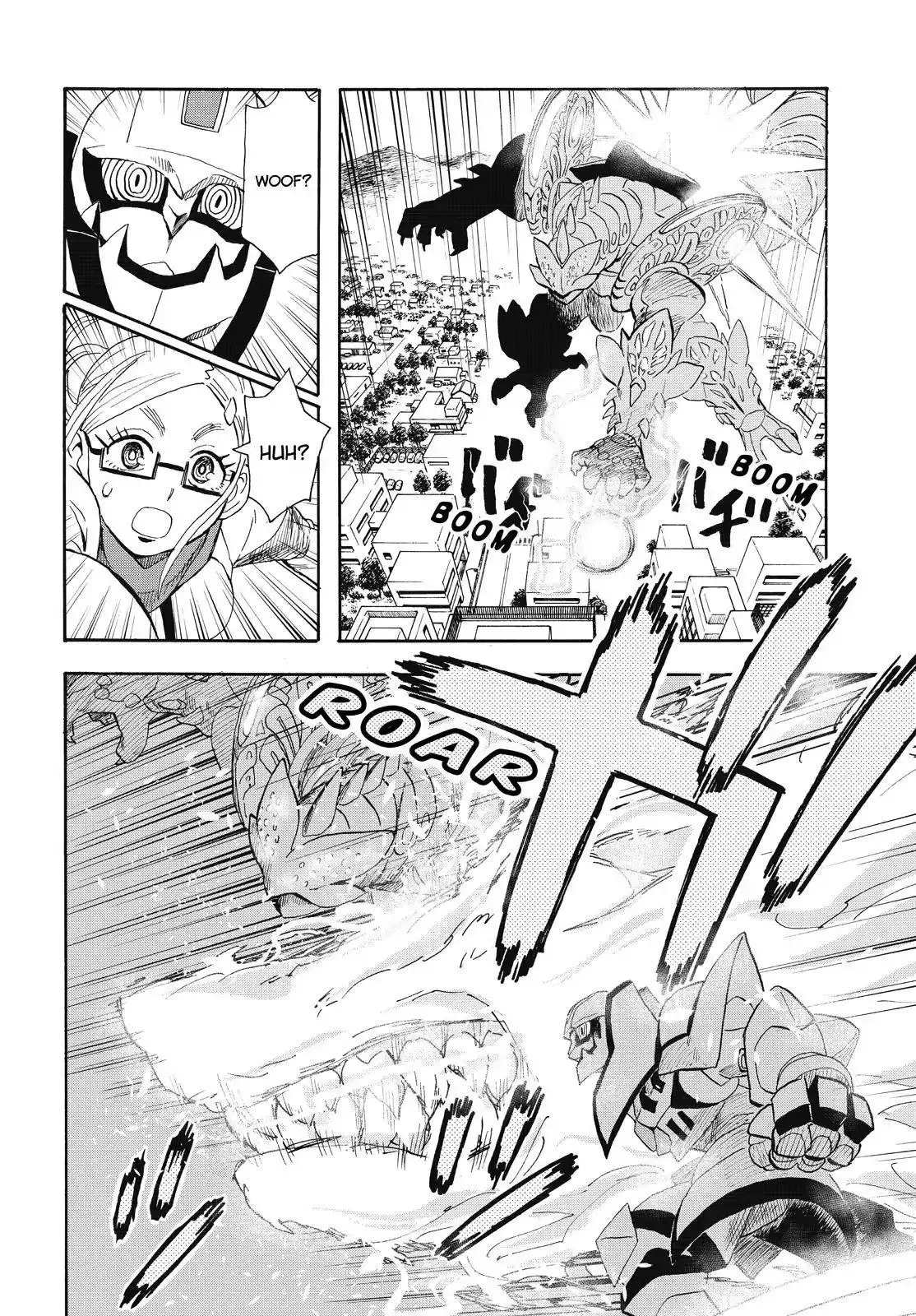 Manga page 18