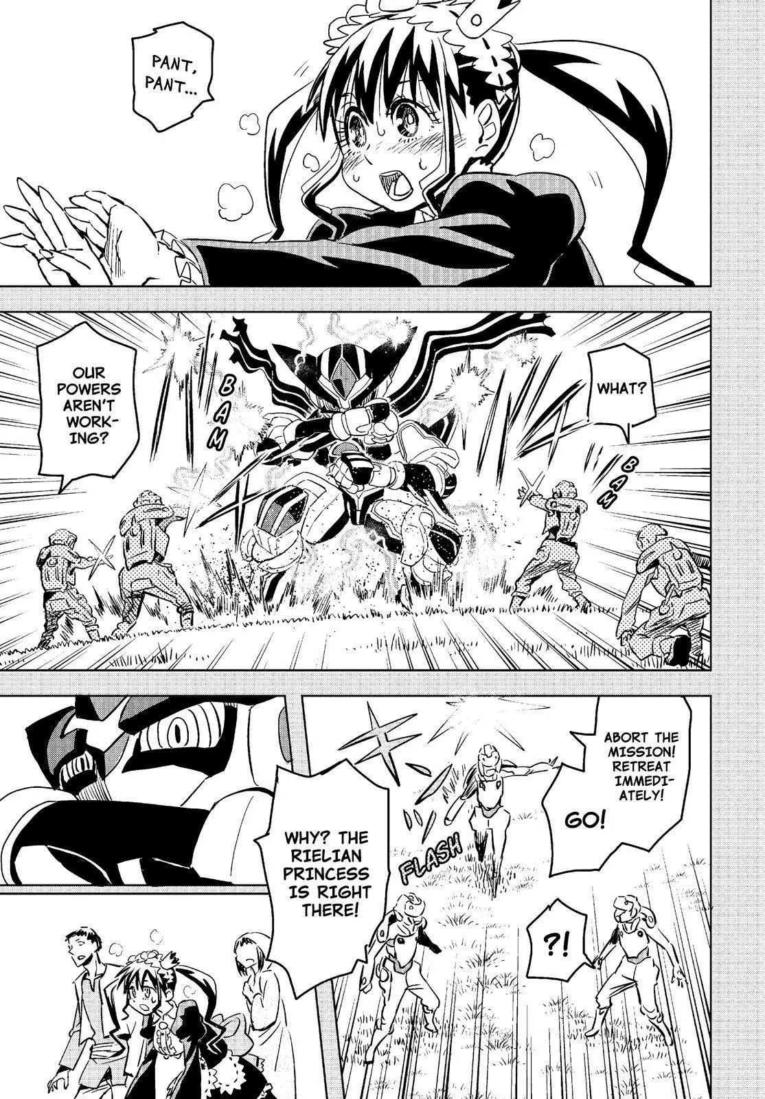 Manga page 9