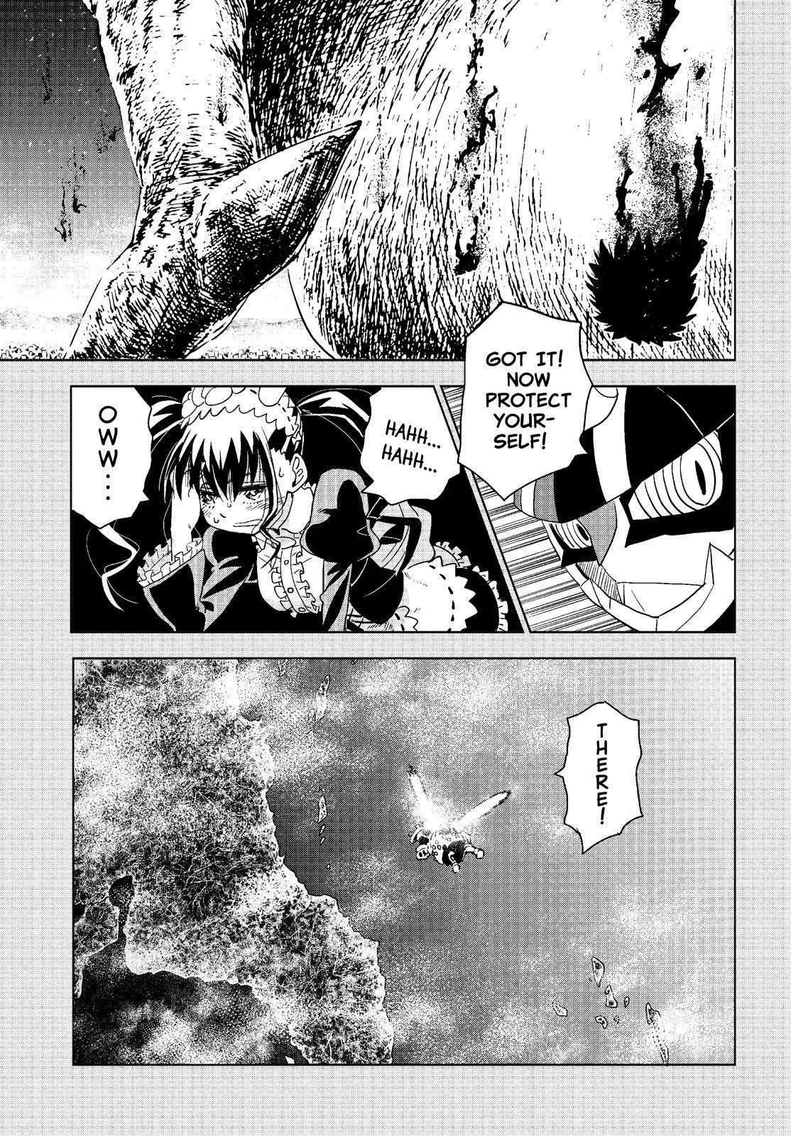 Manga page 17