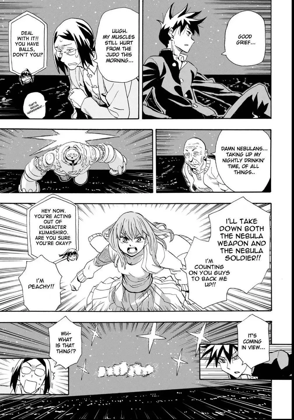 Manga page 17