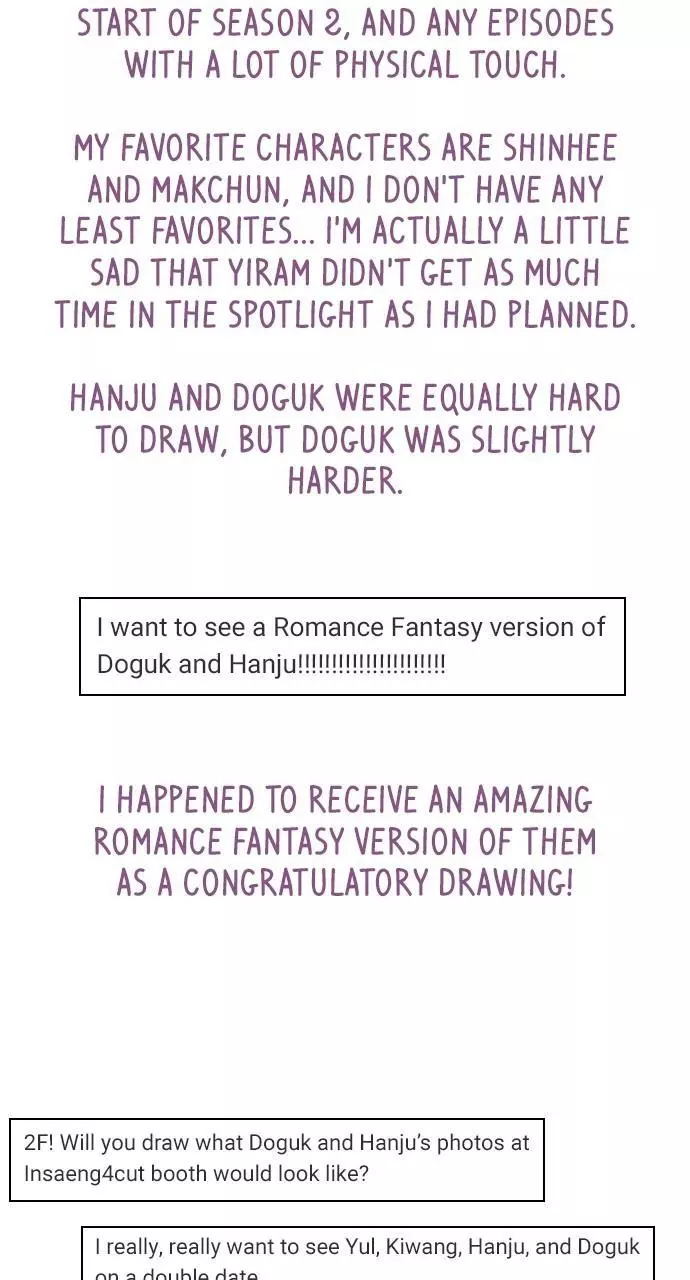 Manga page 43
