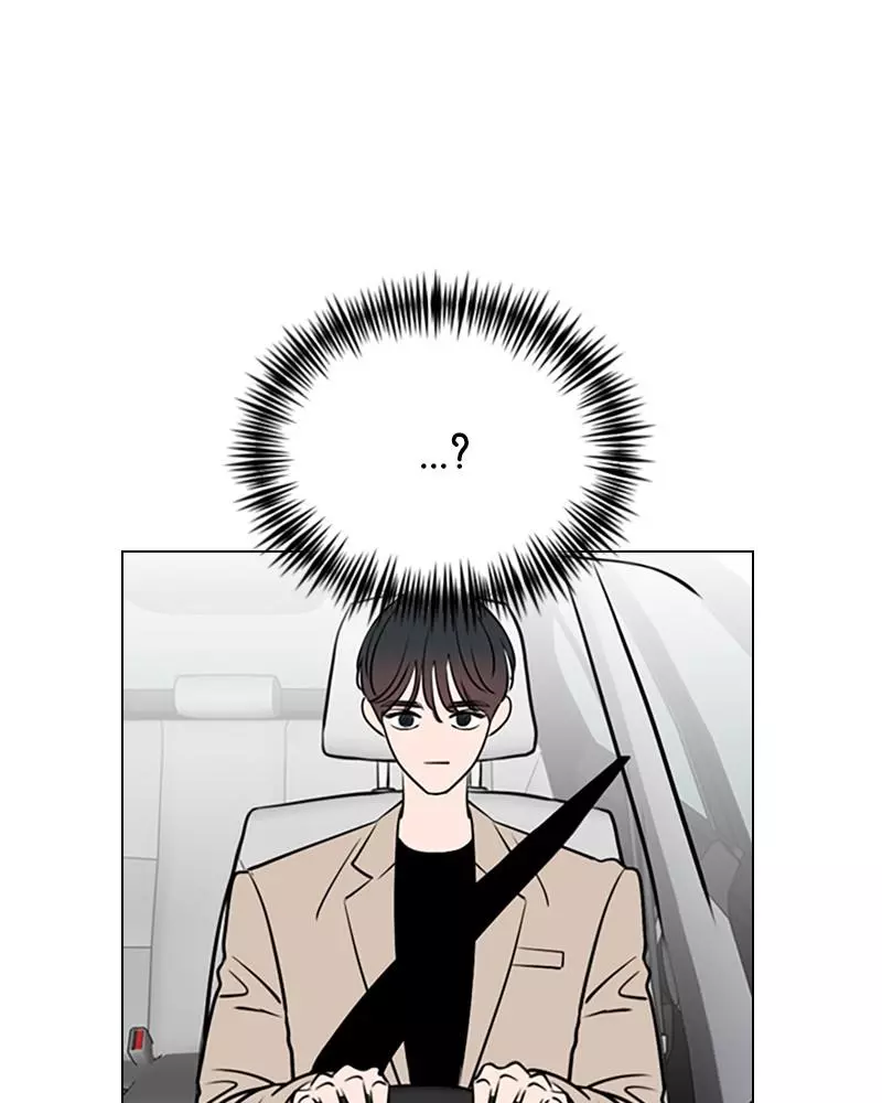 Manga page 77