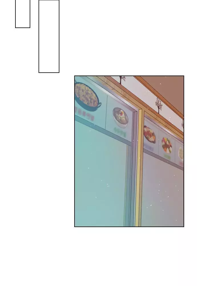 Manga page 64